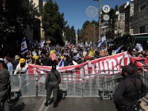 Protestas en Israel por situación de los palestinos y contra Netanyahu