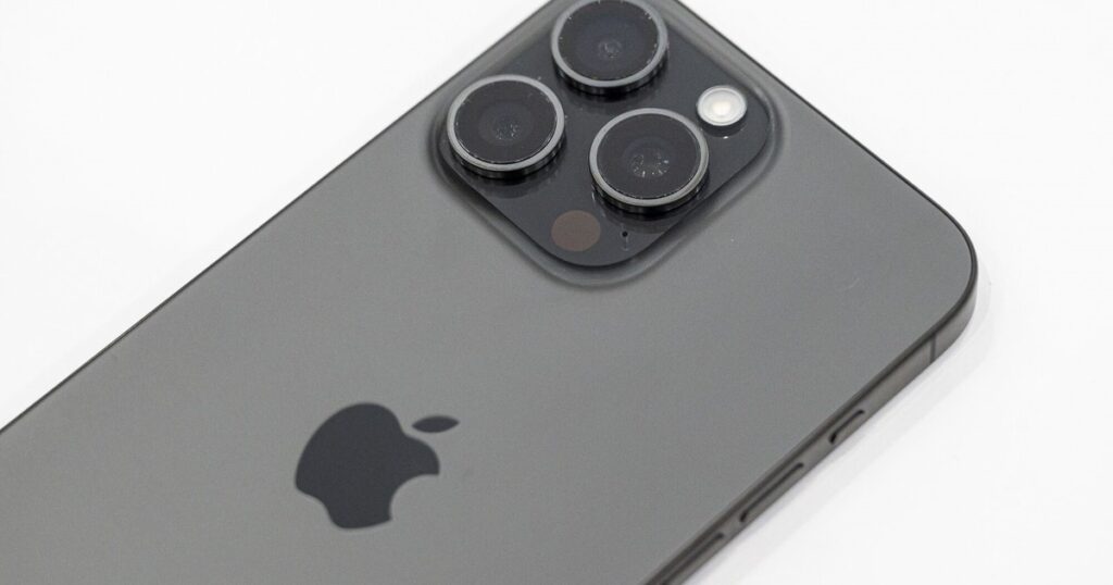 cuál sería el precio del iPhone tras el anuncio del Gobierno