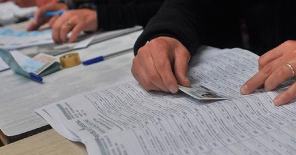qué pasa si no voto este 29 de junio
