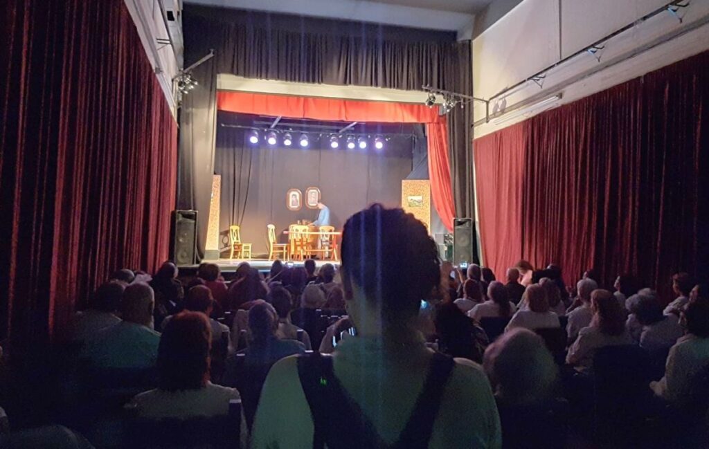 Trelew: Se renueva la programación del cine Espacio INCAA