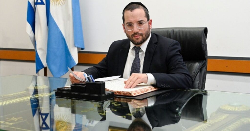 Tishá BeAv, el día más triste del calendario judío