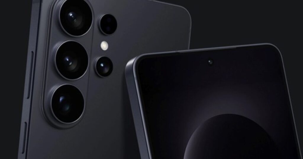 pantalla "privada" y todos los rumores sobre el nuevo tanque de Samsung