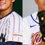 Utilice este título a qué hora es, dónde ver y todo sobre el partido por los cuartos de final del Clásico Mundial de Béisbol 2026 y cree en base a ese titulo original un titulo nuevo, preciso, comprensible y que no pierda relacion con el titulo original. Necesito que me devuelvas solo y nada mas que el titulo nuevo.