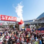 Utilice este título El furor de los maratones en Japón, desde Tokio a Nagoya y cree en base a ese titulo original un titulo nuevo, preciso, comprensible y que no pierda relacion con el titulo original. Necesito que me devuelvas solo y nada mas que el titulo nuevo.