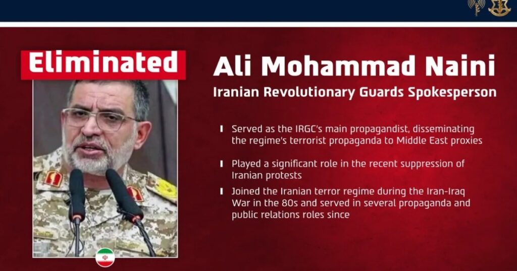 Israel elimina al vocero de la Guardia Revolucionaria, en un masivo ataque sobre Teherán