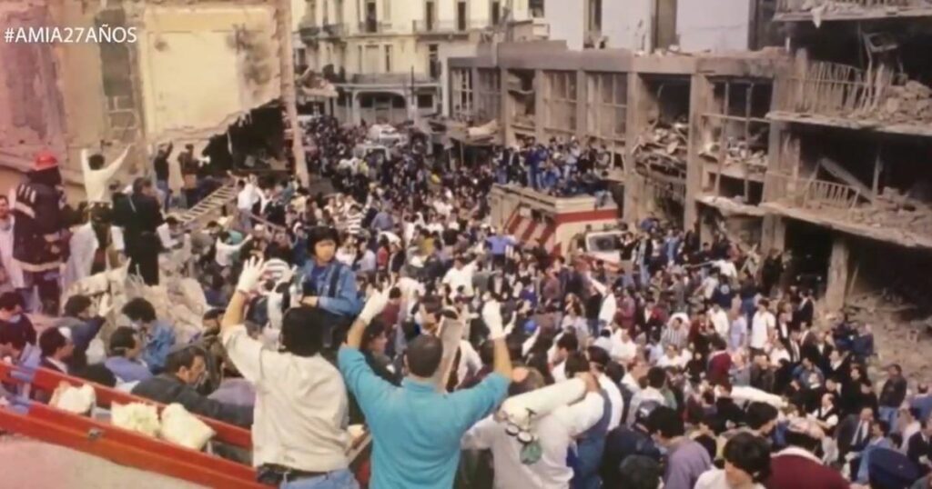 La Justicia ordenó que se hagan públicos todos los informes reservados y de inteligencia del atentado a la AMIA
