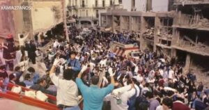 La Justicia ordenó que se hagan públicos todos los informes reservados y de inteligencia del atentado a la AMIA