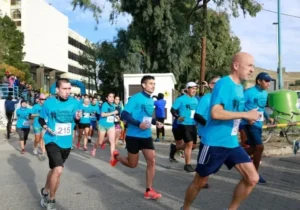 La UNPSJB se prepara para la 11ª Corrida Universitaria solidaria