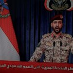 Utilice este título los rebeldes hutíes de Yemen anunciaron un bloqueo marítimo contra Arabia Saudita y cree en base a ese titulo original un titulo nuevo, preciso, comprensible y que no pierda relacion con el titulo original. Necesito que me devuelvas solo y nada mas que el titulo nuevo.